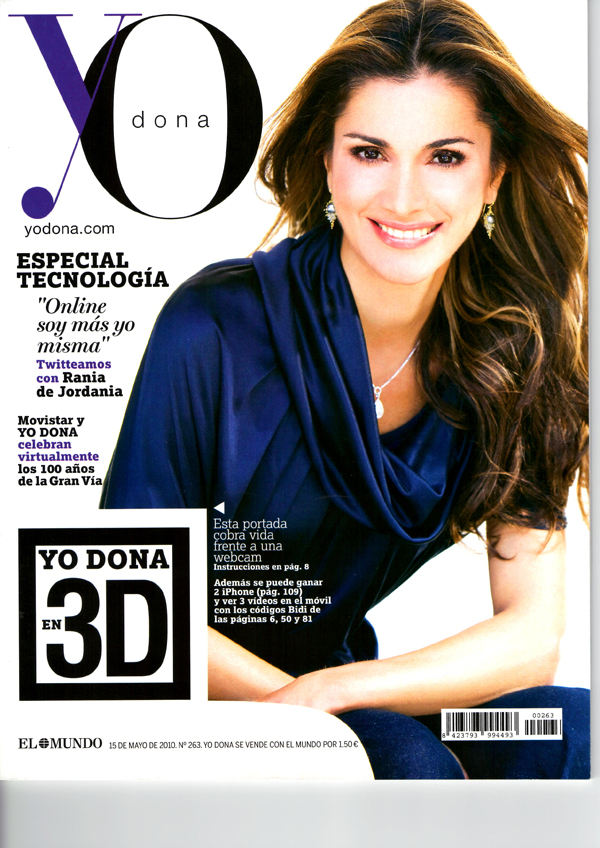 I.E.S. Pedro de Luna » Escuela 2.0