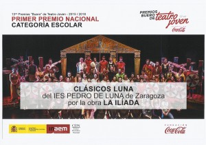 2016_07_04 Clasicos Luna ILIADA Premios Buero DIPLOMA 00-P